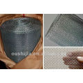 Square Wire Mesh (usine)